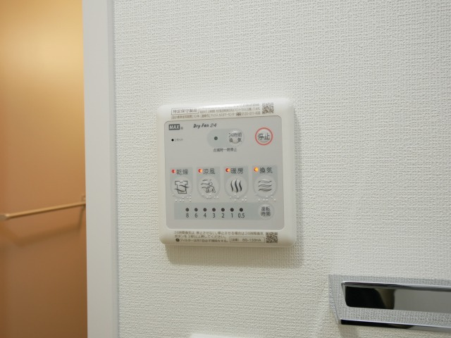 エスプレイス阿波座パークテラスの設備