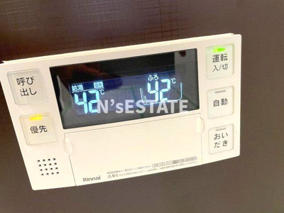 【設備】 | 神装コーポ