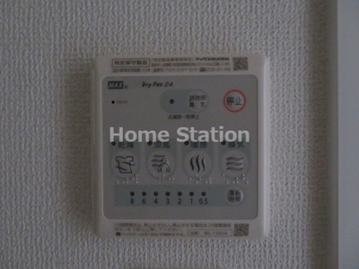 【設備】 | セレニテ福島アリア