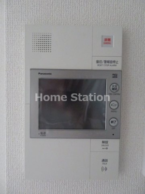 【セキュリティ】 | セレニテ福島アリア