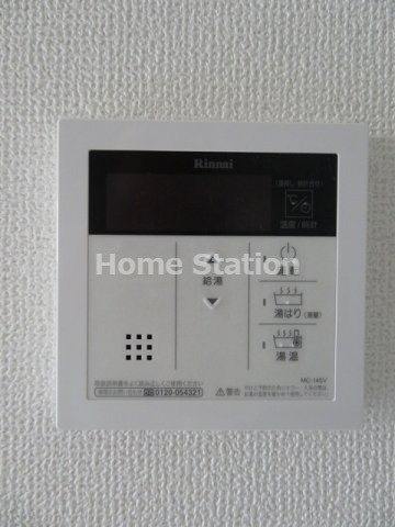 【設備】 | セレニテ福島アリア