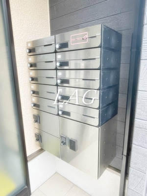 【その他共用部分】 | イーストン　リバーサイド６ | 宅配ボックスになります。