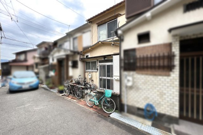 【前面道路含む現地写真】 | 宇治市宇治蔭山　中古テラスハウス　オーナーチェンジ物件