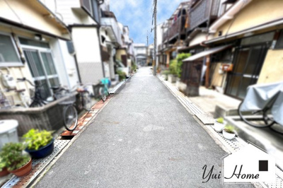 【前面道路含む現地写真】 | 宇治市宇治蔭山　中古テラスハウス　オーナーチェンジ物件