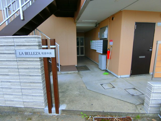 ラベレッツア和泉中央のエントランス