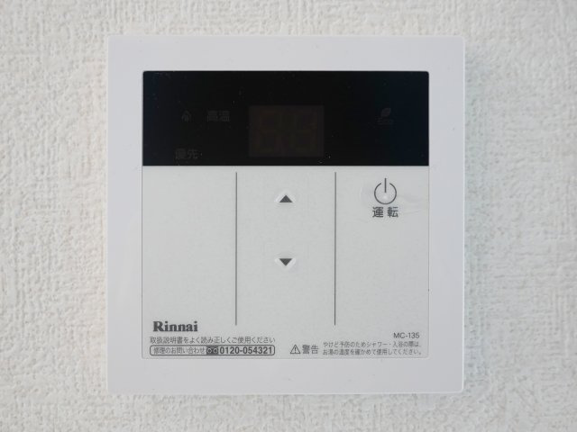 LaLa柴又の設備