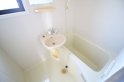 【浴室】 | 鷹取ビル