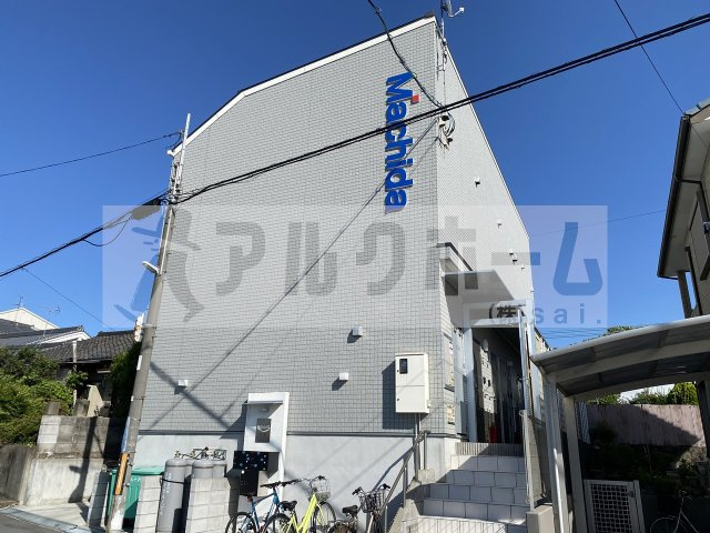 あんしん＋沢田の外観