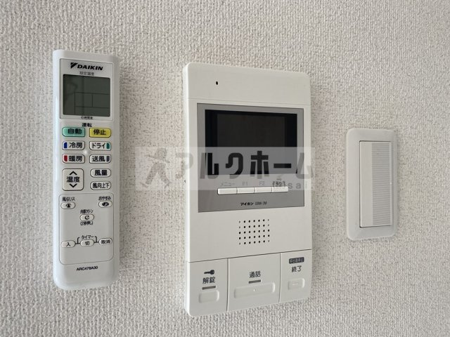 美園イーグルのセキュリティ