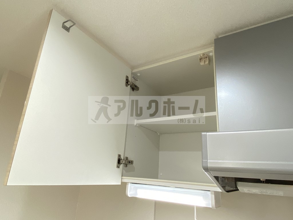 美園イーグルのキッチン