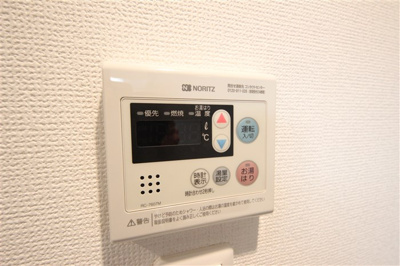 【設備】 | レオンコンフォート難波南