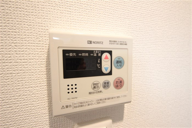 【設備】 | レオンコンフォート難波南