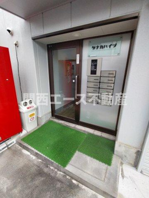 【エントランス】 | タナカハイツ