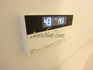 【設備】 | 追い焚きリモコン