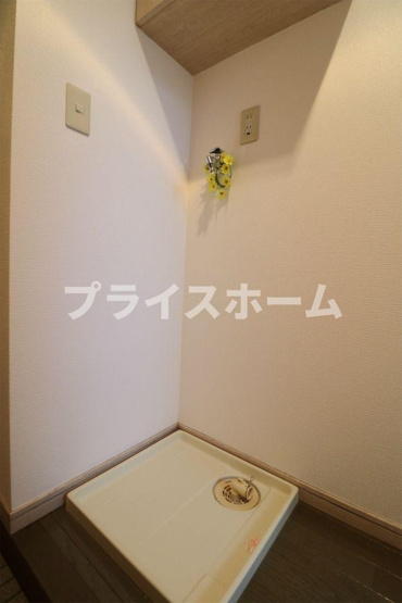【設備】 | リファレンス高宮