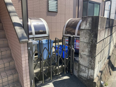【その他共用部分】 | アベニール百合丘 | 敷地内ゴミ置き場です♪