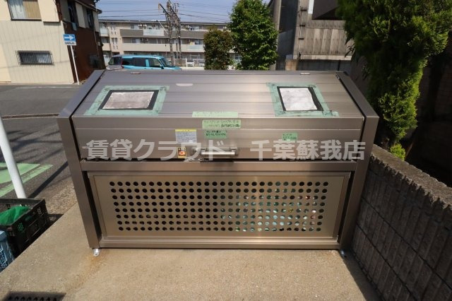 Biz STAY 千葉・蘇我のその他共用部分|ゴミステーション