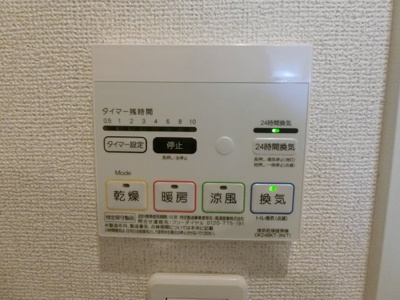 【設備】 | Ｔｓｕｂａｋｉ | イメージ103号室写真　反転タイプ