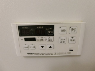 【設備】 | Ｔｓｕｂａｋｉ | イメージ103号室写真　反転タイプ