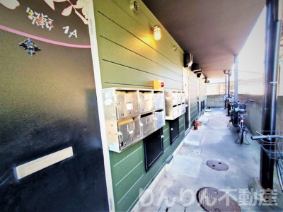 【その他】 | ハッピーハイツ