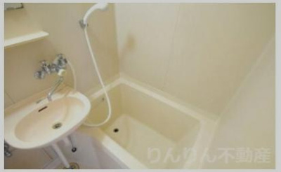 【浴室】 | ハッピーハイツ | 日々の疲れを癒すお風呂付です