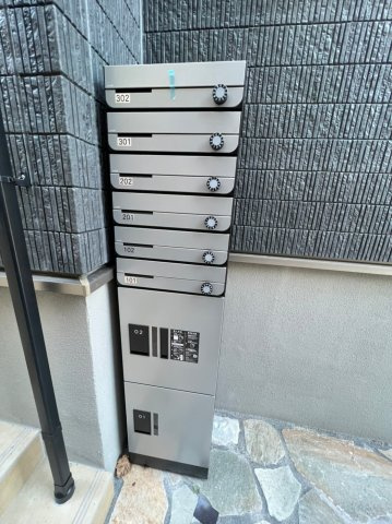 My Style高田馬場弐番館のその他共用部分|My Style高田馬場弐番館