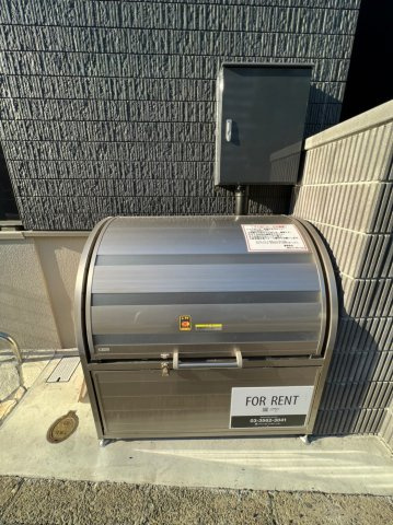 My Style高田馬場弐番館のその他共用部分|My Style高田馬場弐番館