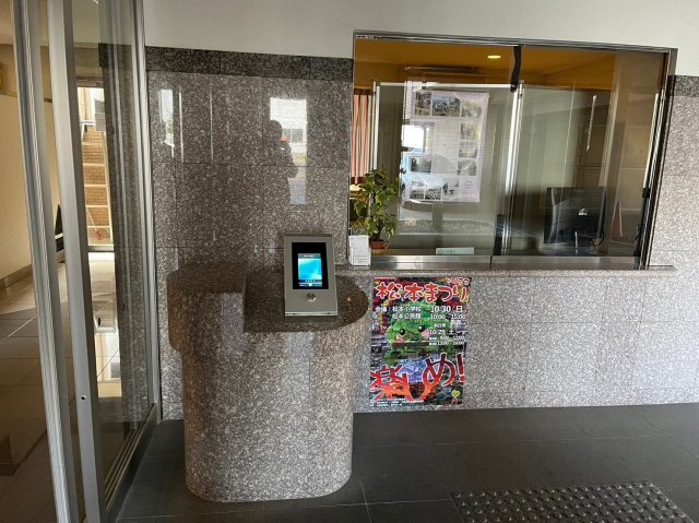 アパガーデンコート大宮のエントランス