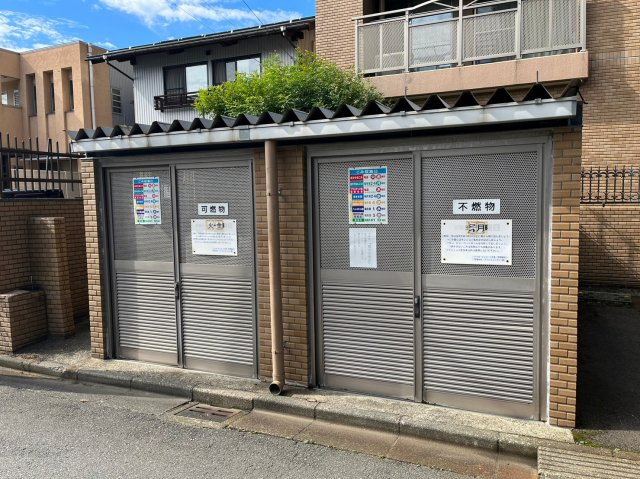 アパガーデンコート大宮のその他共用部分