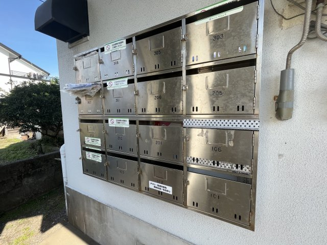 恒南コーポのその他共用部分