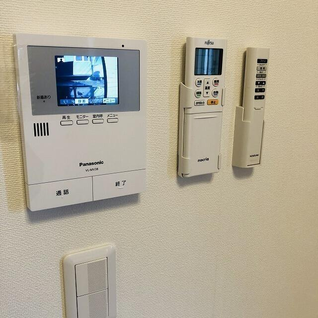 その他部屋