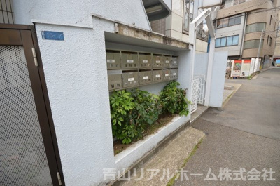 【その他共用部分】 | アマンヴィラ神宮前