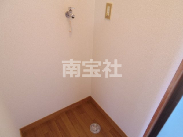 【設備】