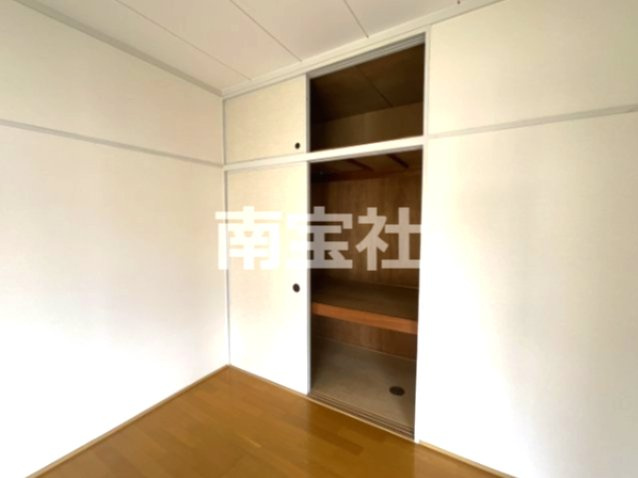 【収納】