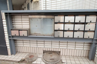 【その他共用部分】 | 集合メールボックス