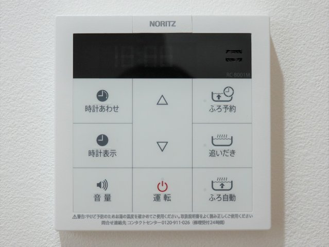 adonis柴又の設備