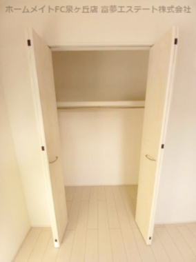 【収納】 | フジパレス石津川駅北Ⅰ番館