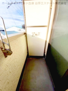 【バルコニー】 | フジパレス石津川駅北Ⅰ番館