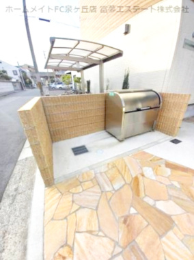 フジパレス石津川駅北Ⅰ番館のその他共用部分