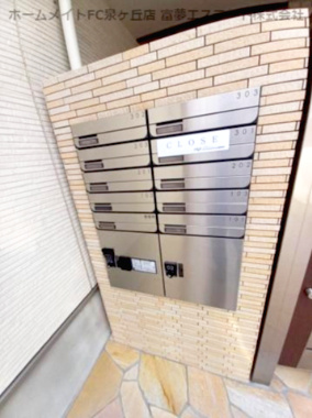 【その他共用部分】 | フジパレス石津川駅北Ⅰ番館