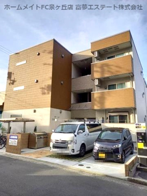 【外観】 | フジパレス石津川駅北Ⅰ番館