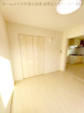 【居間・リビング】 | フジパレス石津川駅北Ⅰ番館