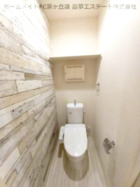 【トイレ】 | フジパレス石津川駅北Ⅰ番館