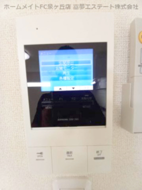 【セキュリティ】 | フジパレス石津川駅北Ⅰ番館