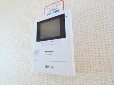 【セキュリティ】 | パークハイツ田園