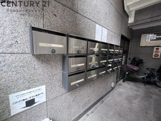 レジデンシア甲東園のその他物件画像