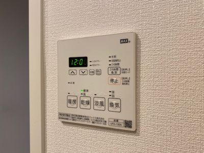 【設備】 | CORVAL三軒茶屋