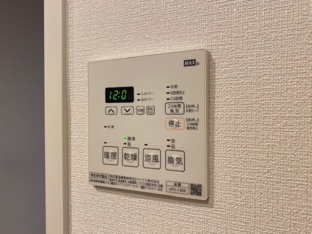 【設備】 | CORVAL三軒茶屋