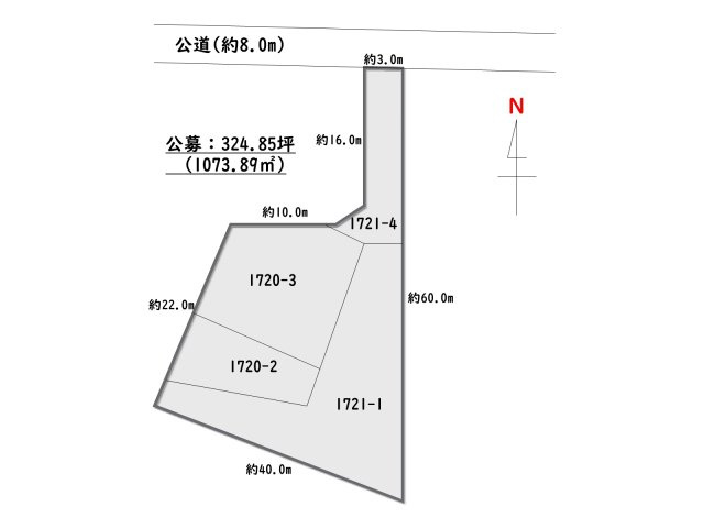【土地図】 | 館林市北成島町土地