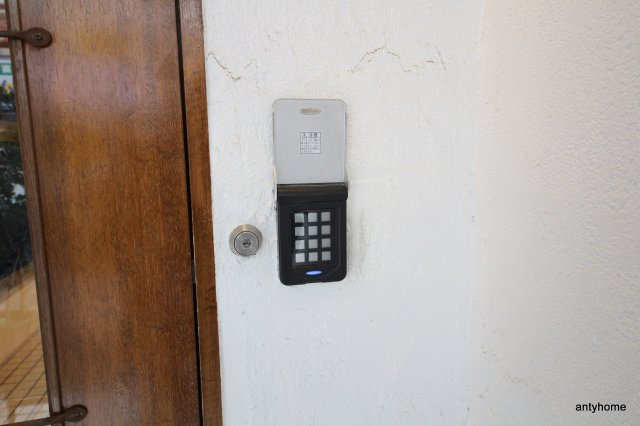 マンション満蔵　仲介手数料無料のその他共用部分